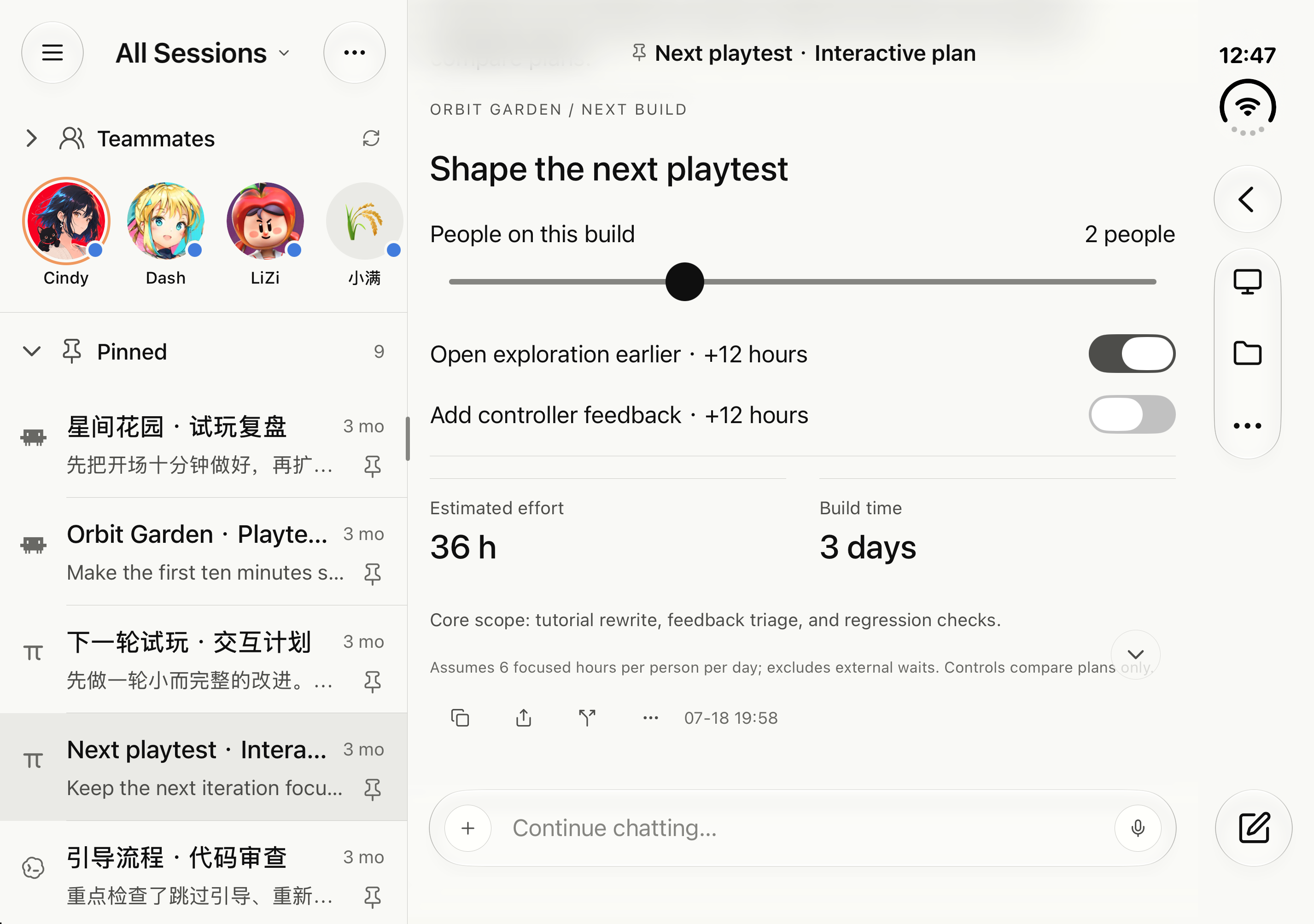 iPhone Duo · Open · Unfolded task and conversation panes